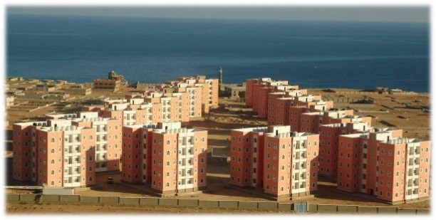 Al-Salh Housing Project for Limited Income Group